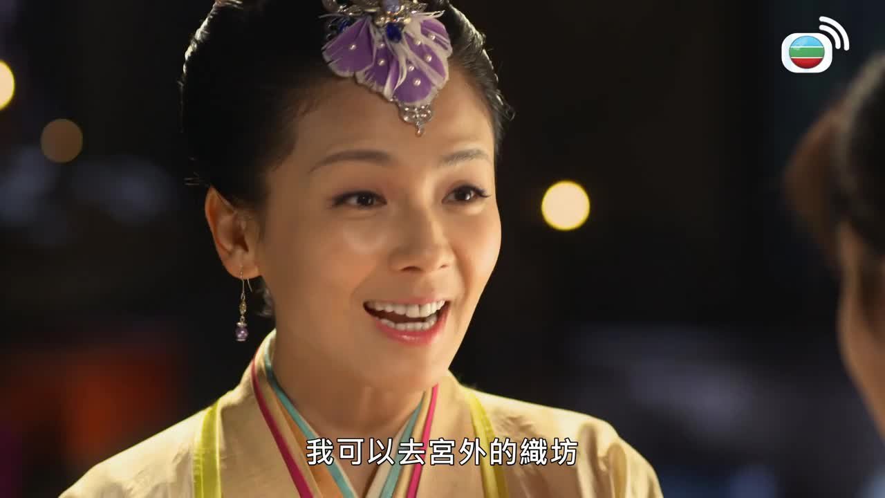 Tập 6