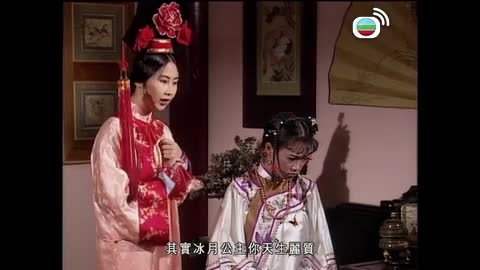 Tập 2