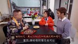 Tập 13