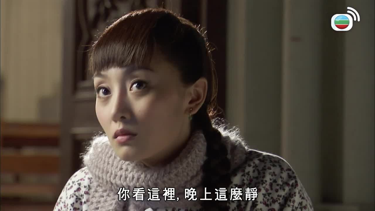 第03集