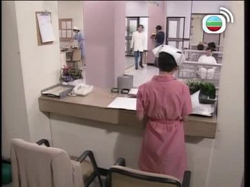 Tập 18
