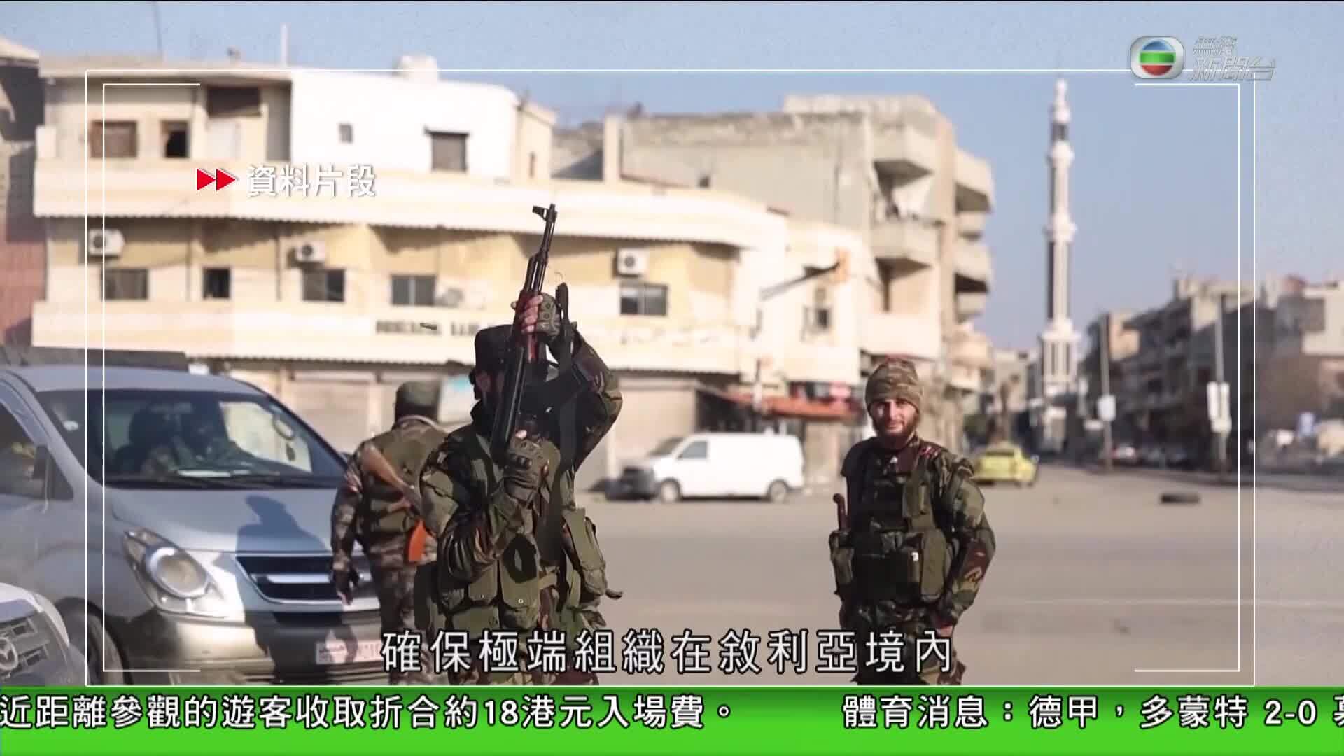 我瞞結婚了-Married But Available