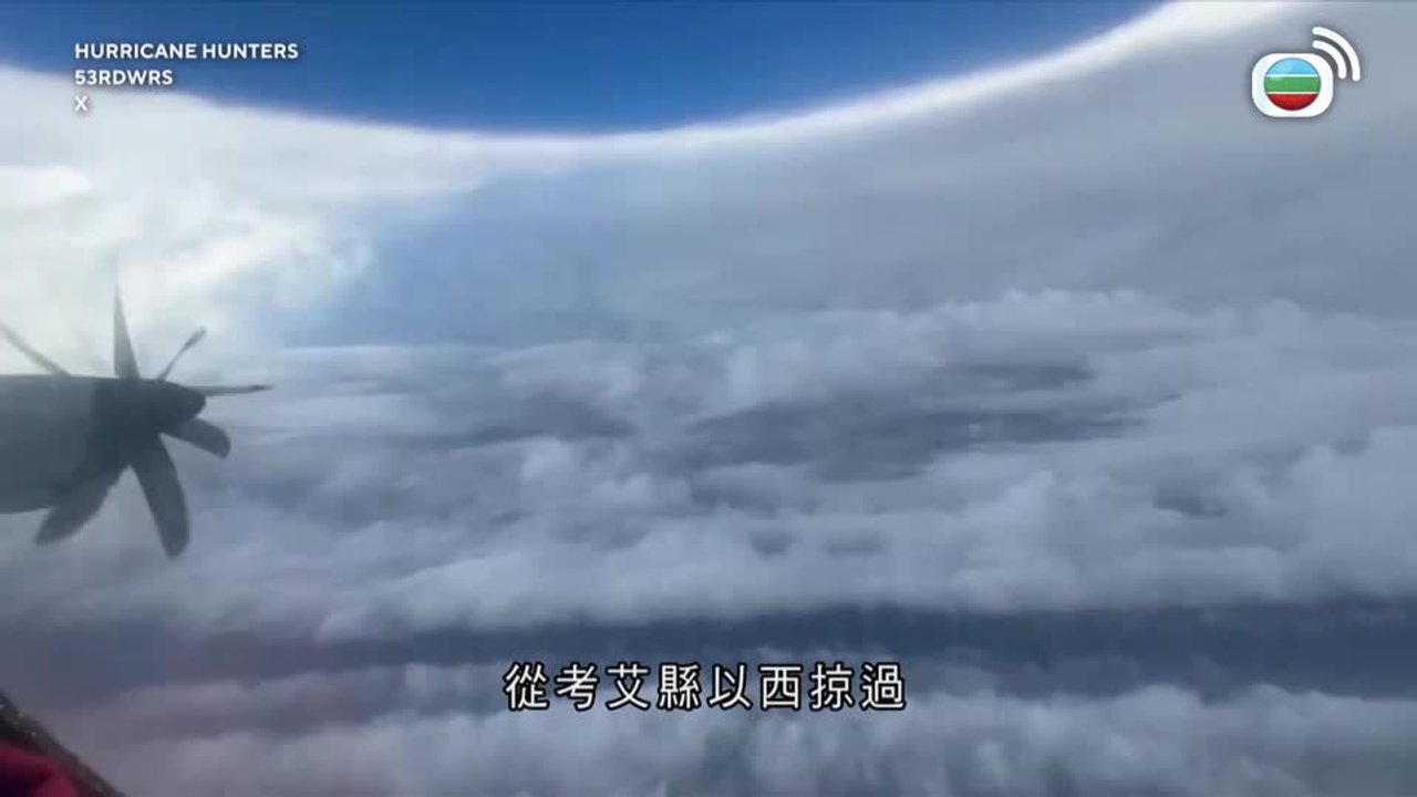 09.08.2026