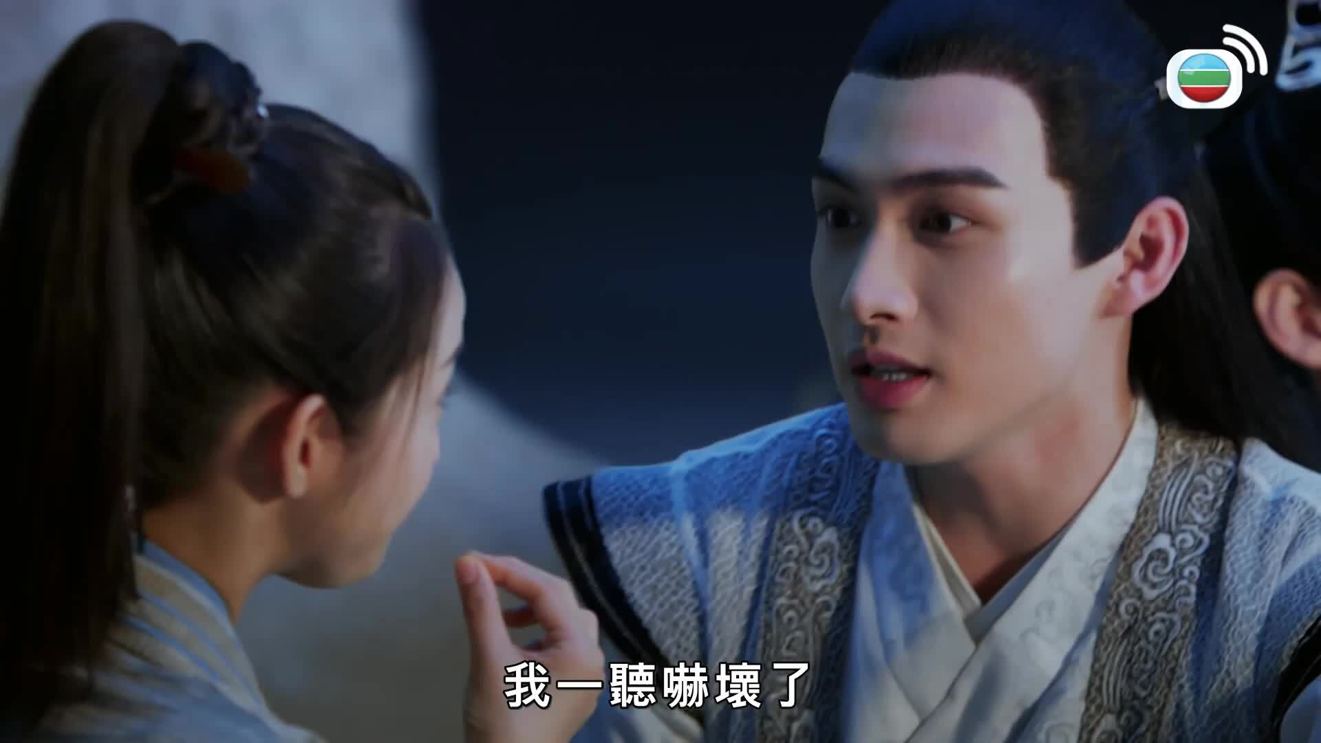 小女花不棄-I Will Never Let You Go