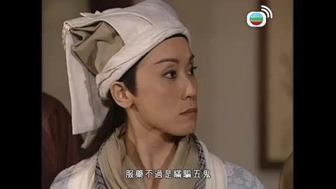 Episode 16
