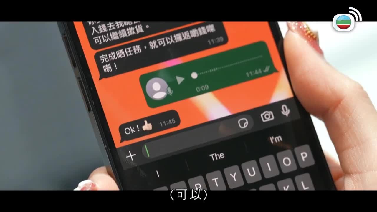 Tập 4