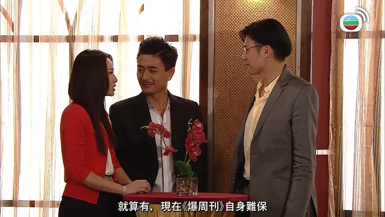 第28集