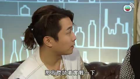 第1420集