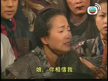 Episode 36