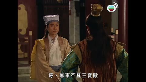 Episode 13
