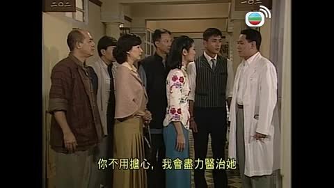 Episode 17