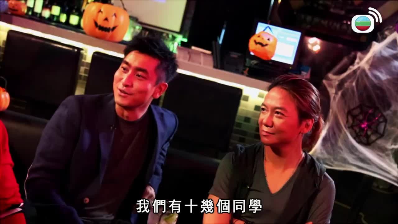 Episode 11