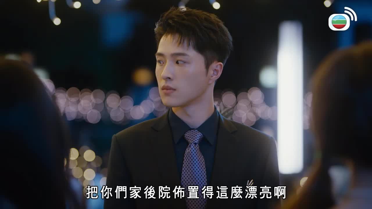 Tập 5