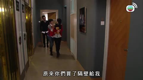 tập 03