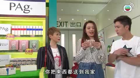 Tập 1008