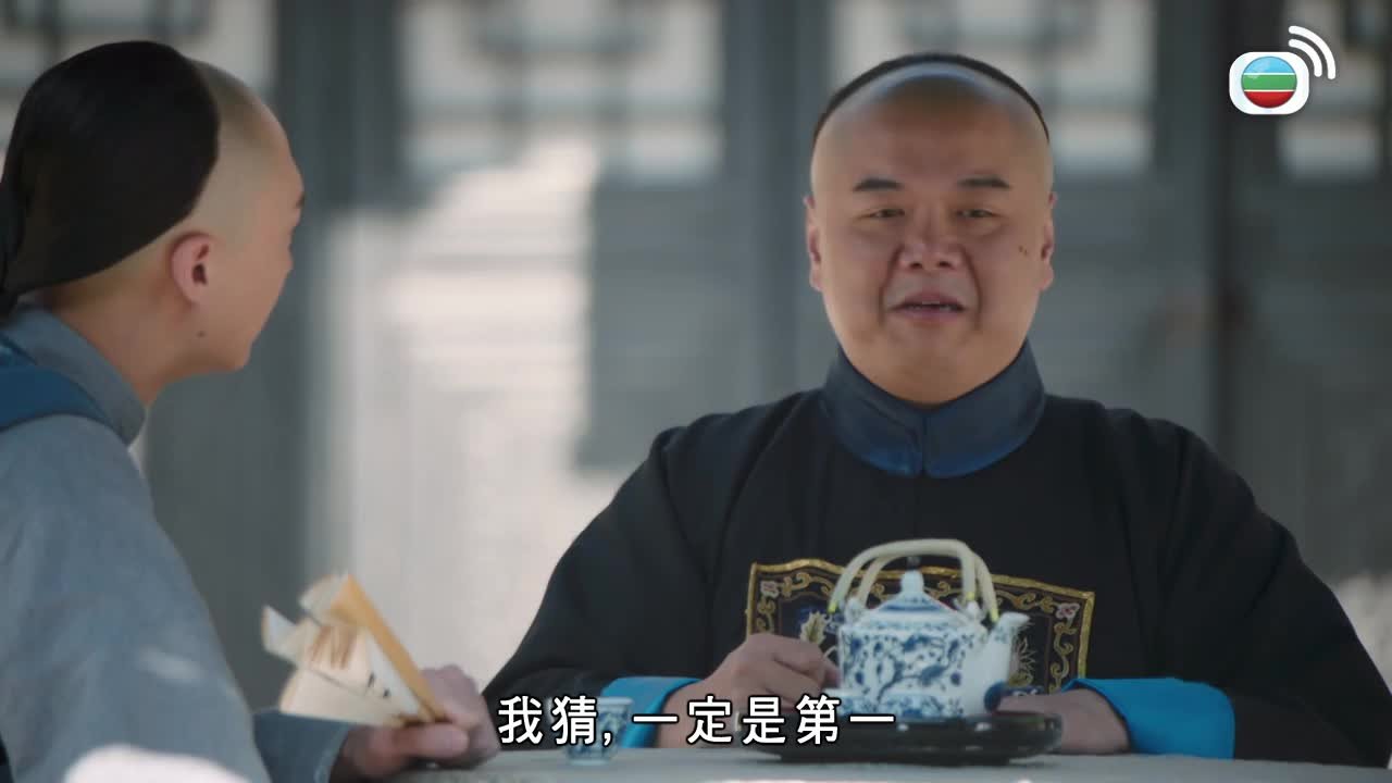 第09集