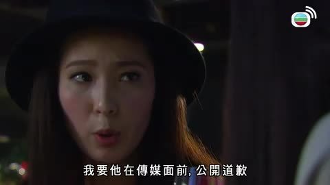 tập 04