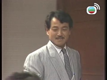 Tập 14