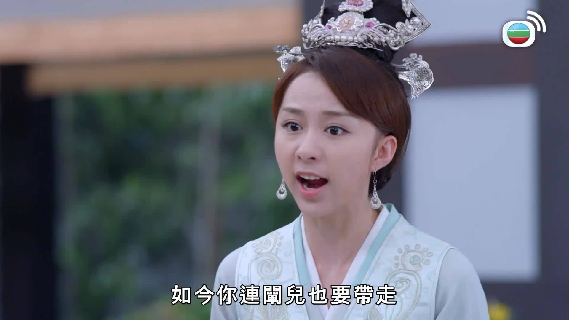 獨孤皇后 (國語原音)-Queen Dugu