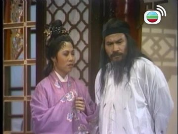 Tập 13