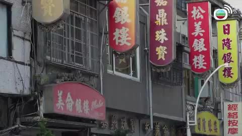 Tập 1