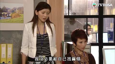 Episode 16