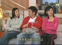 Tập 19