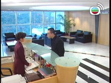 Tập 03