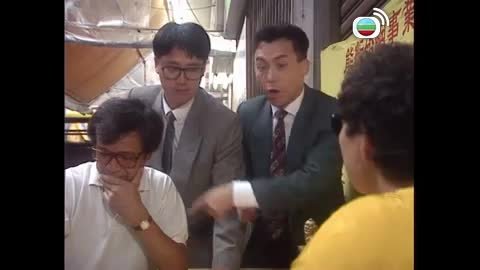 Tập 39