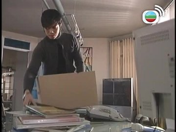 Tập 12