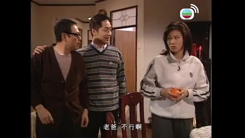Episode 15