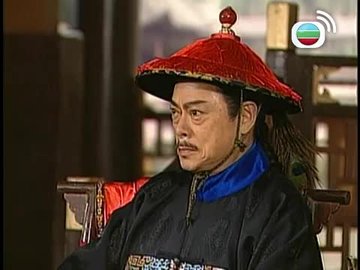 Tập 17