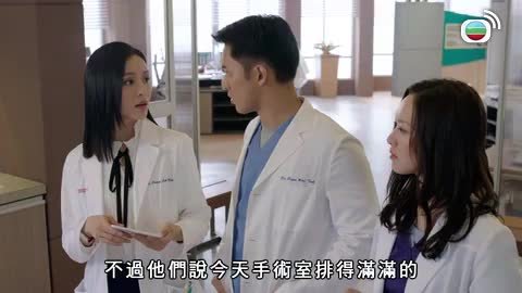 第18集