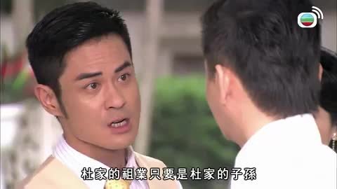 第01集
