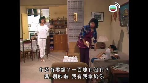 Tập 04