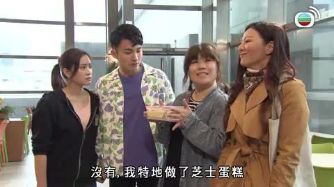 第588集