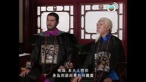 Tập 3