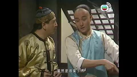 Tập 14