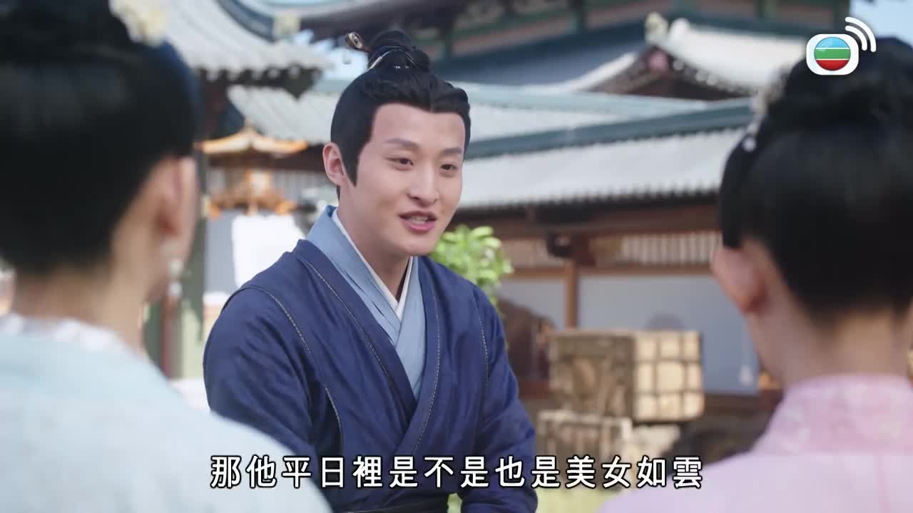 第17集