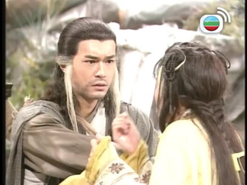 Thần Điêu Hiệp Lữ 95-神鵰俠侶