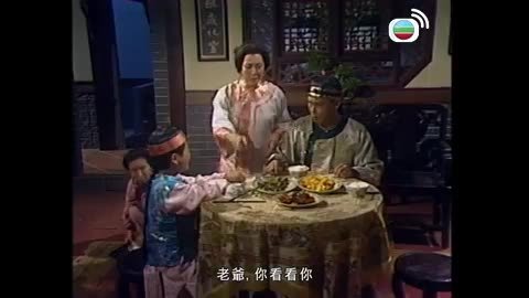 Tập 1