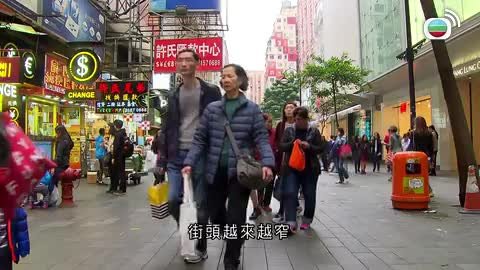 Tập 181
