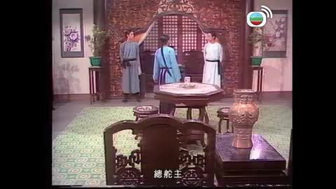 Episode 17