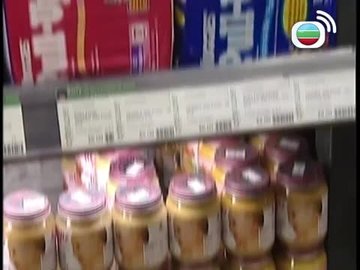 Tập 18