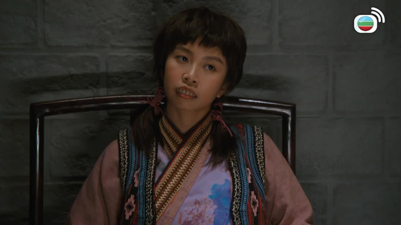 Episode 20