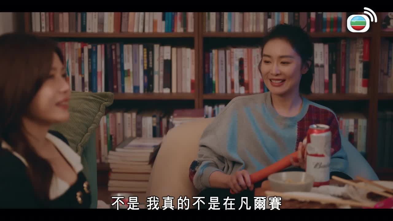 第12集