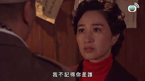 tập 21