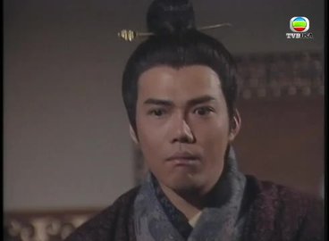 tập 13