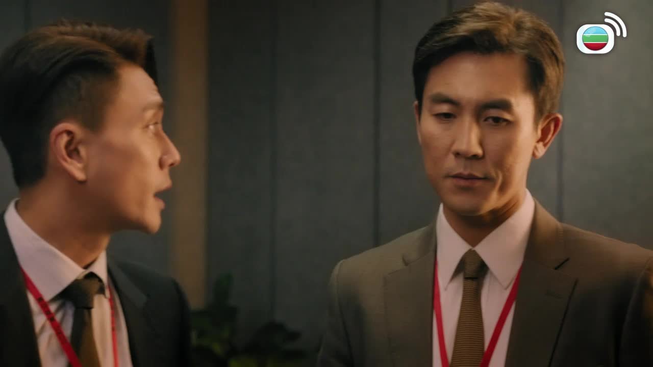 Episode 23