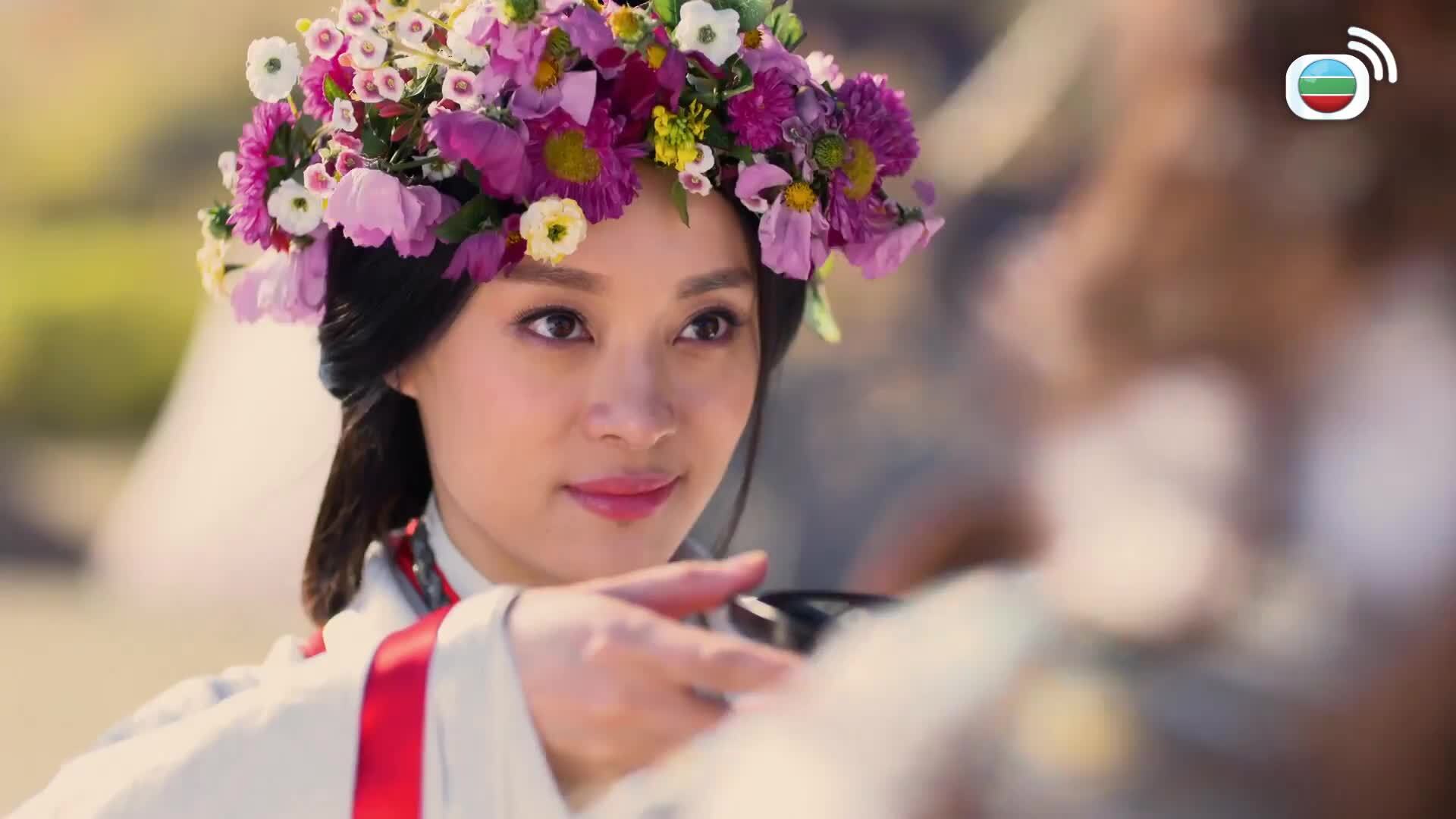 羋月傳 (粵語版)-The Legend Of Mi Yue